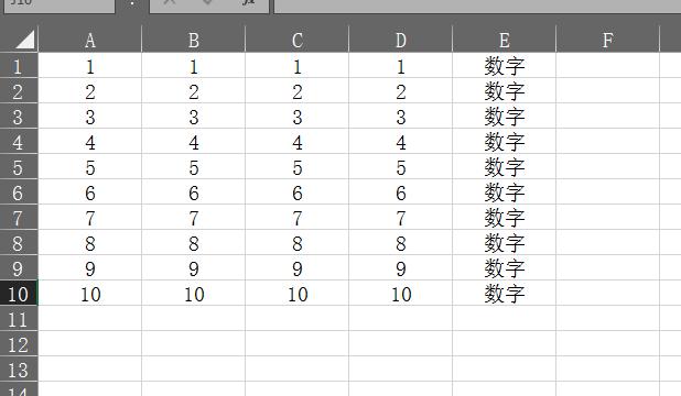 怎樣給<a href=http://www.twkcgqa.cn/ target=_blank class=infotextkey>文件加密</a>比較方便