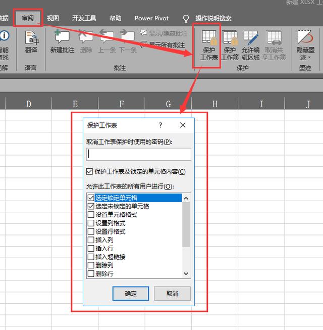 怎樣給<a href=http://www.twkcgqa.cn/ target=_blank class=infotextkey>文件加密</a>比較方便