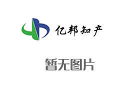 企業智能安全網盤