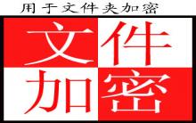 公司員工網絡監(jiān)控怎么樣？