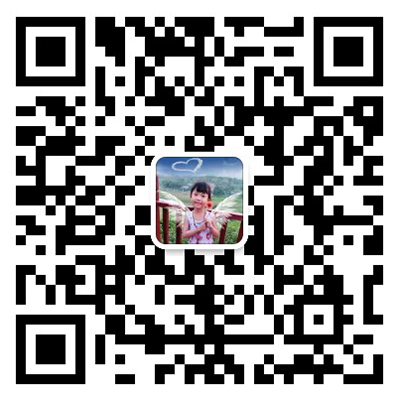 文件加密