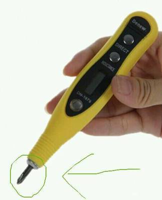 試電筆這個位置電壓是多少,碰到人會不會對人造成傷害?