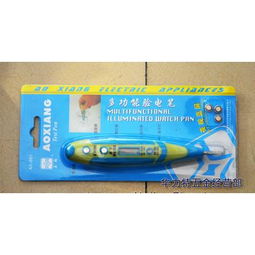 電筆 數(shù)顯電筆 測電筆 斷電線電筆 交直流電筆 ax 981 多功能驗(yàn)