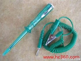 測電筆(fs2206)價格及廠家概述